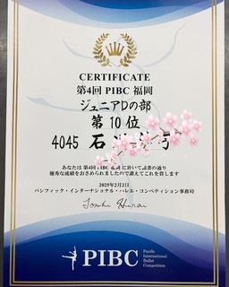 DE9671DD-DB68-422C-8D71-09B79C69D0D2.jpeg